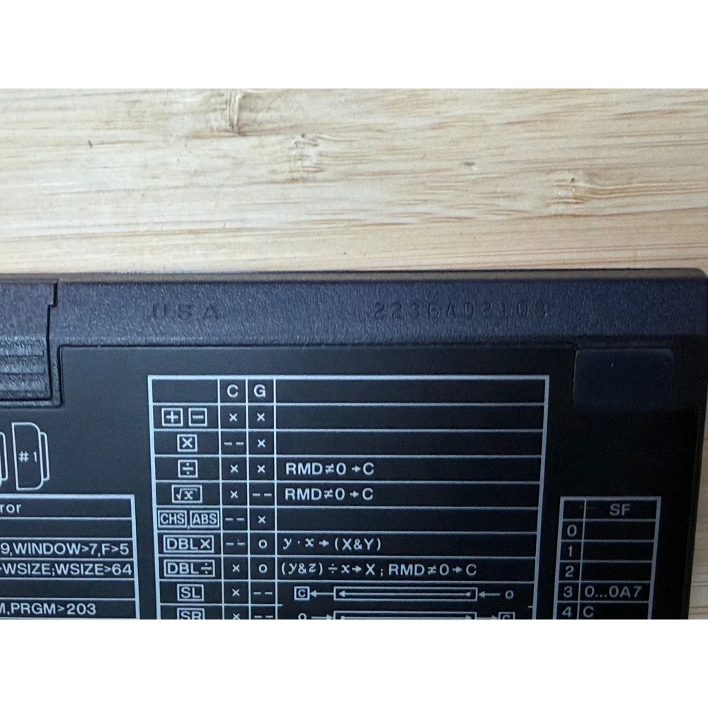 HP vintage hewlett